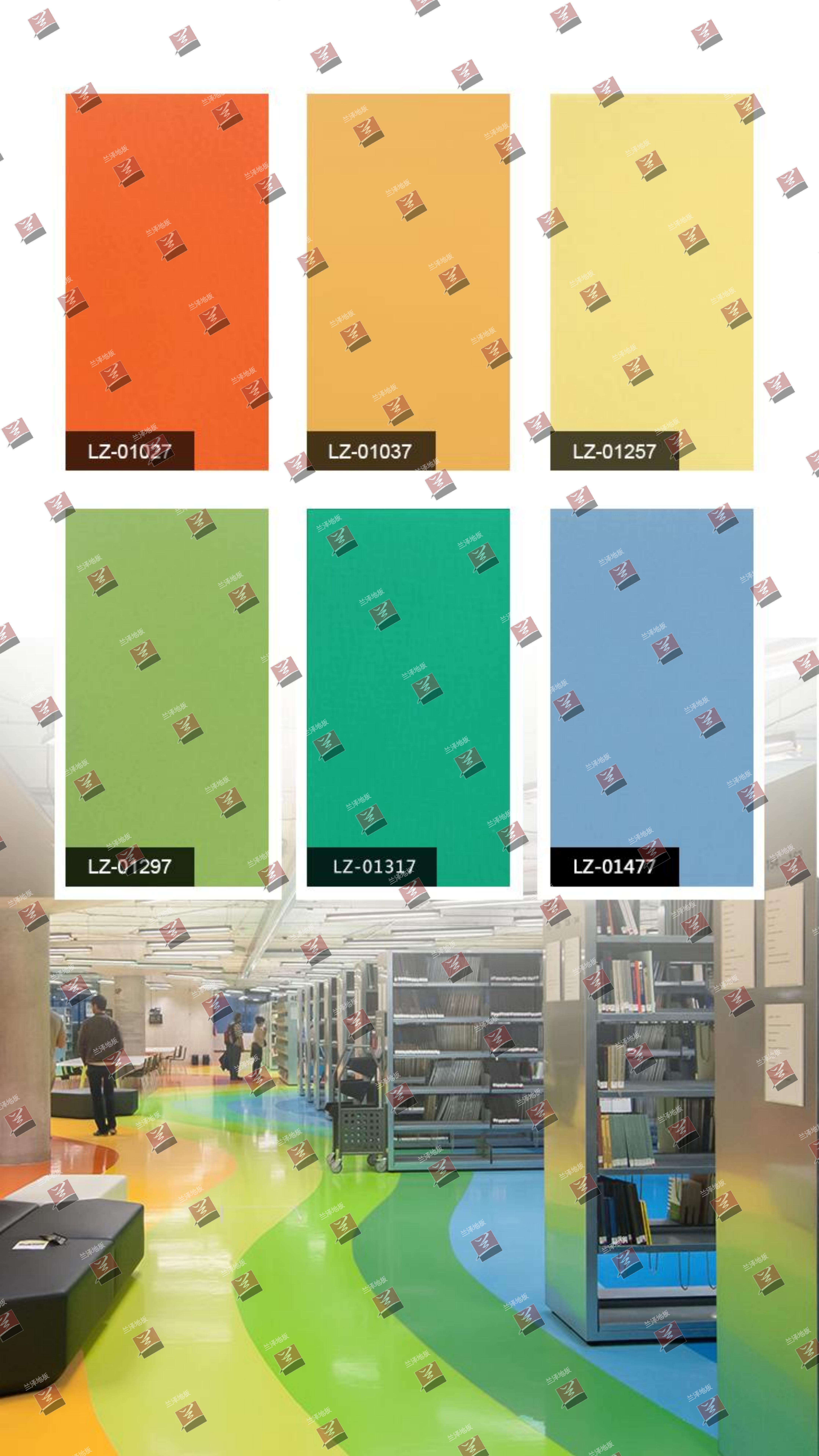 彩虹系列 Rainbow 图3