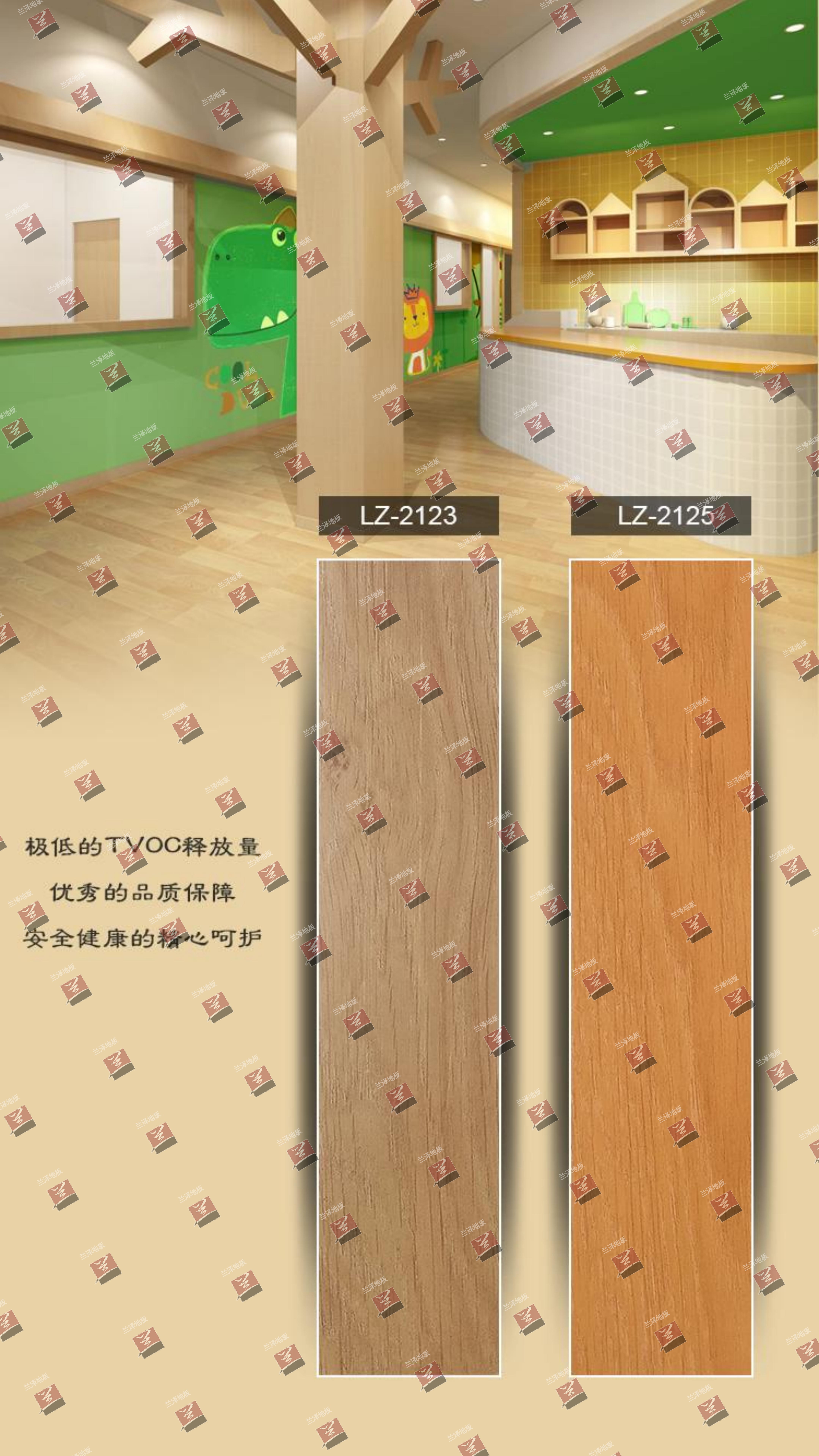 山居系列 Shanju 图2