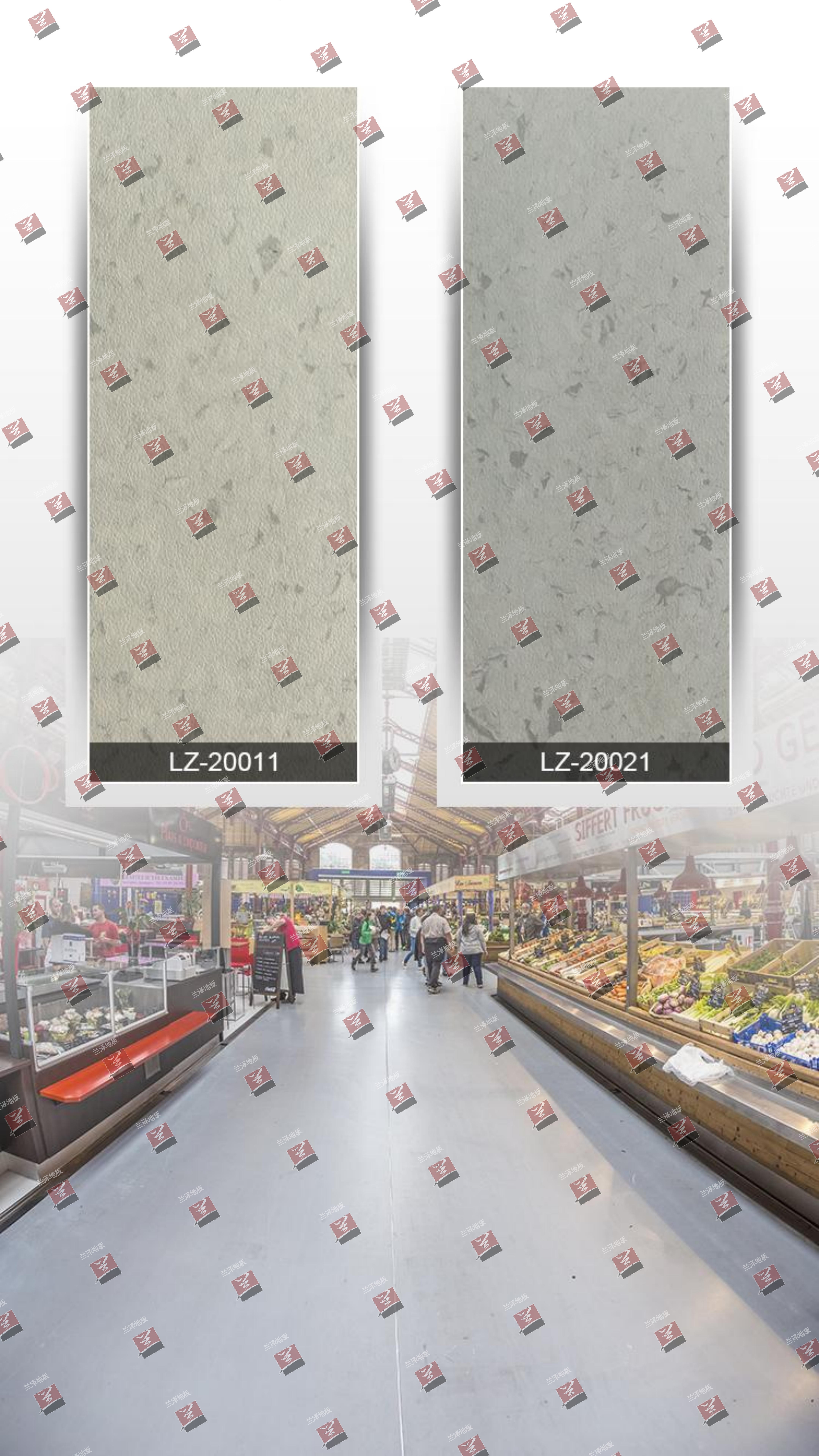 兰山 - Lanshan 产品图3