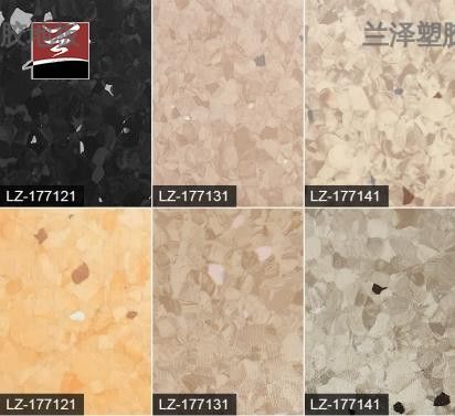 鸿蒙系列 Hongmeng 图3
